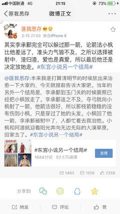 子子影视奇怪的美发沙龙百度云 伦理全身按摩精油免费B站视频推广网站2023  第4张